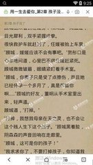 美高美游戏官方网